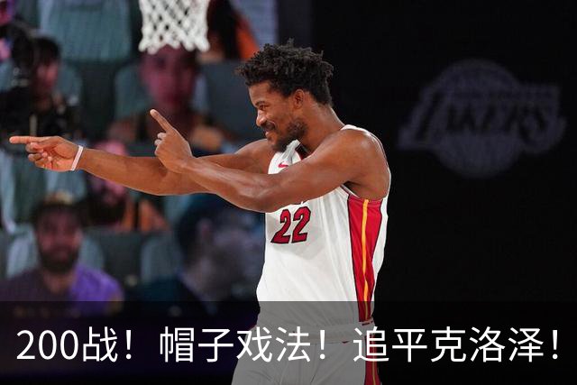 200战！帽子戏法！追平克洛泽！梅西第六届世界杯完美首秀